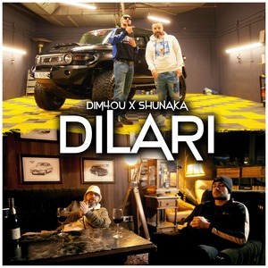 DILARI (Explicit)