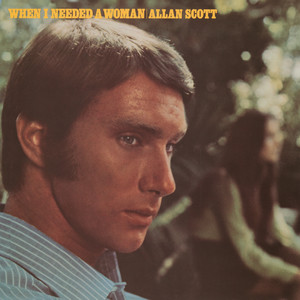 She's Too Good To Me