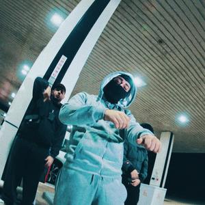 Tan Mala (feat. Jowy)