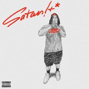$atan (Explicit)