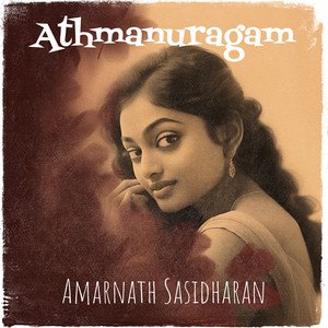 Athmanuragam