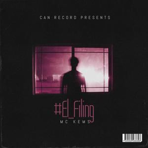 El Filing (Explicit)