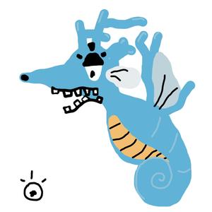 KINGDRA (feat. Vice?! & JoeJas) (Explicit)