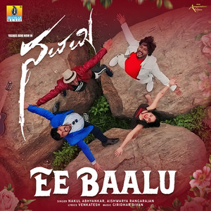 Ee Baalu (From "Navami")