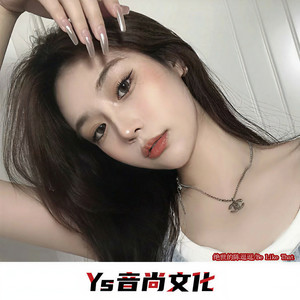 A Tet Ma Sia Dawh Bu (DJ版)