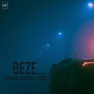 Beze (feat. HiroNYa & Jsun)