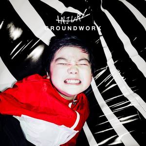 Don't Grow Up, It's a Trap!