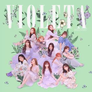 비올레타 (Violeta) 无伴奏人声版（Cover：IZ*ONE）