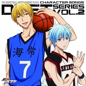 TVアニメ『黒子のバスケ』キャラクターソング Duet SERIES Vol.2 (TV动画《黑子的篮球》角色歌DUET专辑Vol.2)