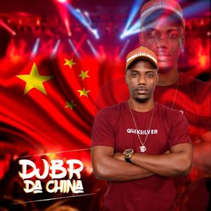 Mt-Soca Soca Trepa trepa(Baile da China) (Explicit)