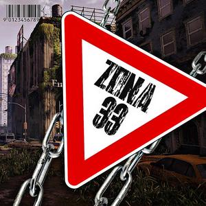 Zona 33 (feat. IdnaBut & Stefvt) [Explicit]