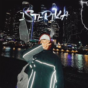 ИСТЕРИКА (Explicit)