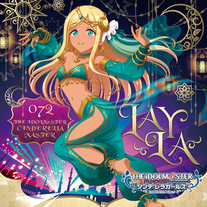 千夜一夜（Alf Layla wa Layla）