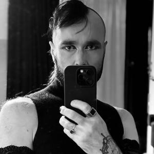 Eat my Magic / Drink my Wonder