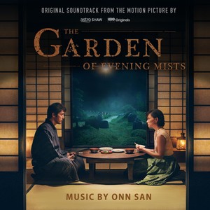 The Garden of Evening Mists (Original Soundtrack)