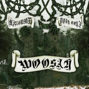 Woosah(feat. Deth Coni) (Explicit)
