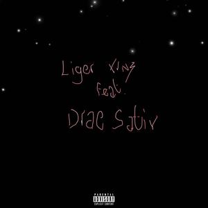 Exotic Fumes (feat. Drae Sativ) (Explicit)