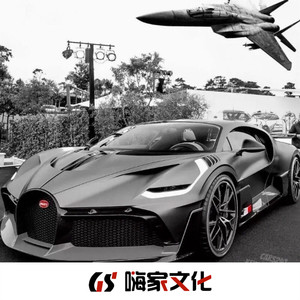 众生皆苦 只有我甜 (DJ版)