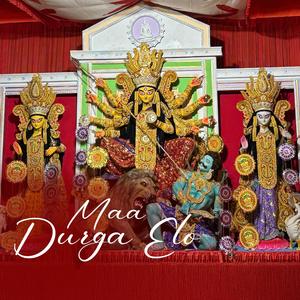 Maa Durga Elo