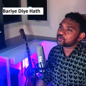 Bariye Diye Hath