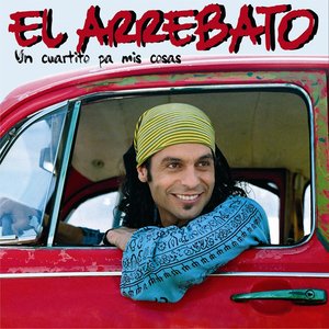 Oj Lo Que La Quiero