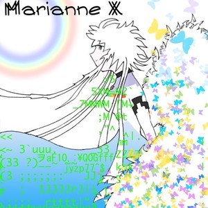 Marianne X (feat. AKITO, ASAHI & HARUKA) [2024 Remaster]