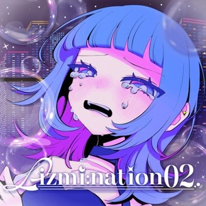 夢とノスタルジー (Instrumental)