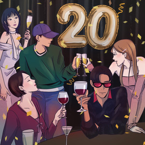 20! (Inst.|Prod. COLDEST)