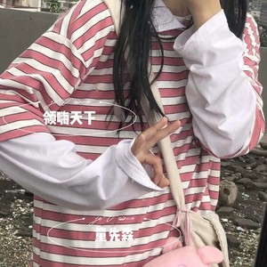 领嗨天下 (DJ版)