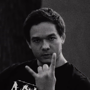 В долгий путь