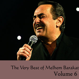 The Very Best of Melhem Barakat Vol 6