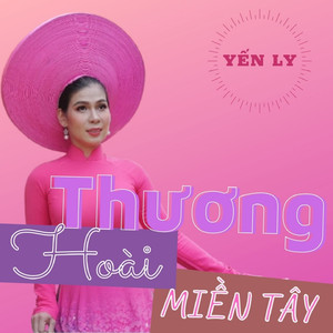 Trăng Thề Lẻ Loi