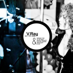 Not the Same (Original Mix)