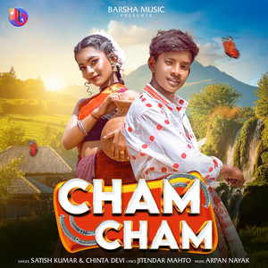 Cham Cham