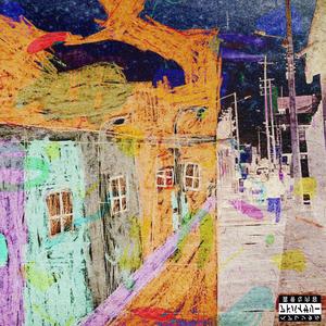 פרנדלי פרשמן (Explicit)