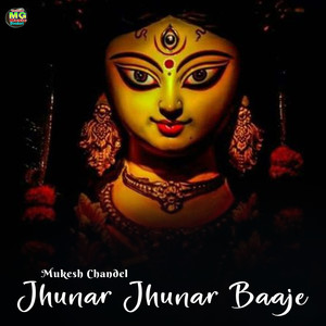 Jhunar Jhunar Baaje