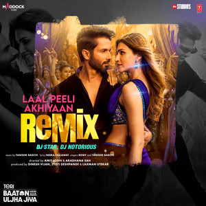 Laal Peeli Akhiyaan Remix