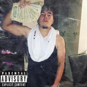 This For The Fam (Explicit)