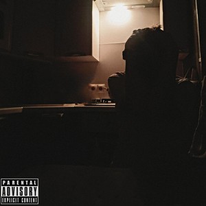 Идеалы (Explicit)