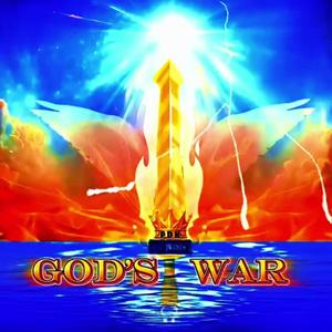 GOD'S WAR