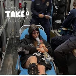 M.I.A (feat. PMC GRIMREAPER|Explicit)