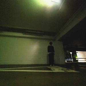 horizon (feat. nosgov) (Explicit)