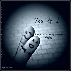 Nna Le Wena (You & I)