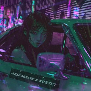 Bonita Bloom (Explicit)