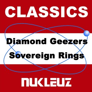 Sovereign Rings (Blue Mix)