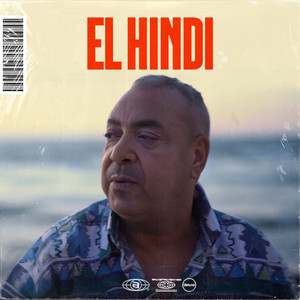 (El Marokia) Bladna Teni Haja Fort