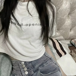 祝你前程似锦 (DJ版)