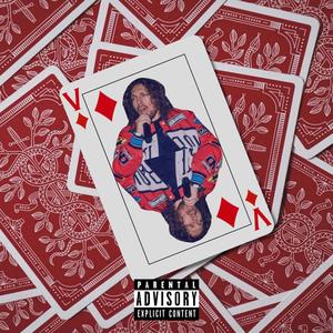 Get Out (feat. LilYaroBkn) (Explicit)