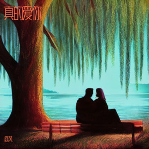 不期而遇的温暖