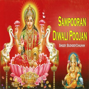 Sampooran Diwali Poojan